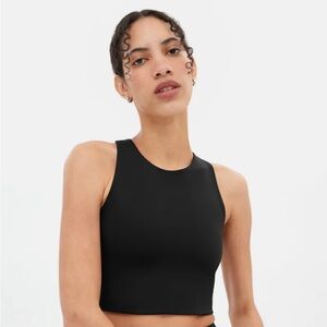 Girlfriend Collective Dylan Tank Bra